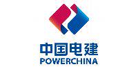 中国电建